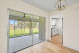 722 Arton Lane - Photo 78