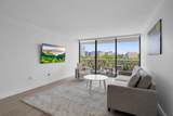 3701 Country Club Drive - Photo 24