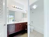752 Executive Center Drive - Photo 4