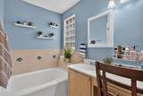 4258 1st Drive - Photo 30
