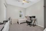 143 Killarney Court - Photo 72