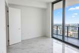 2000 Metropica Way - Photo 17