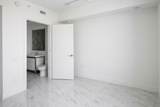 2000 Metropica Way - Photo 18