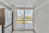521 Riverside Drive - Photo 8