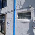 33 Federal Highway - Photo 11