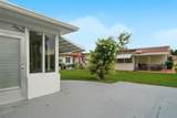 4510 49th Drive - Photo 5