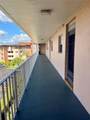 2800 47th Terrace - Photo 12