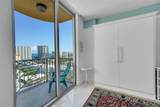 821 Riverside Drive - Photo 7