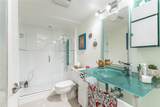 105 Saint Andrews Rd - Photo 14