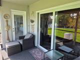 3010 16 Avenue - Photo 20