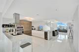 400 Sunny Isles Boulevard - Photo 21
