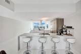 400 Sunny Isles Boulevard - Photo 8
