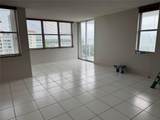 3015 Ocean Blvd - Photo 4