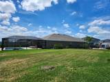 10808 Cremona Way - Photo 4