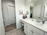 5626 Liberty Ln - Photo 20