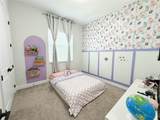 5626 Liberty Ln - Photo 23