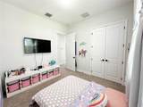 5626 Liberty Ln - Photo 24