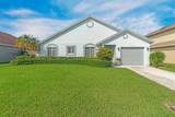 22514 Blue Marlin Dr - Photo 1