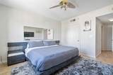 100 Federal Highway - Photo 42