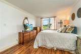 8900 Washington Boulevard - Photo 13