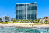 900 Ocean Boulevard - Photo 60