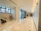 2101 Surf Road - Photo 20