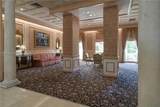 2500 Parkview Drive - Photo 12