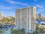 2500 Parkview Drive - Photo 9