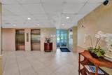 2500 48th Lane - Photo 27