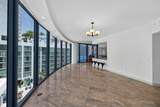 333 Las Olas Way - Photo 13