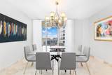 2110 Ocean - Photo 14