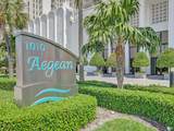 1010 Ocean Boulevard - Photo 4