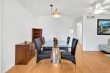 5300 Washington Street - Photo 4
