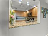 1301 River Reach Drive - Photo 15