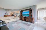 7100 Radice Court - Photo 4