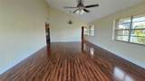8751 Holly Court - Photo 11