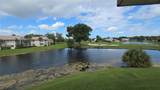 8751 Holly Court - Photo 9