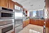 1 Fort Lauderdale Beach Boulevard - Photo 11