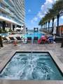 4111 Ocean Drive - Photo 2