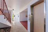 2050 39th Street - Photo 5