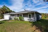 8007 Royal Court - Photo 1