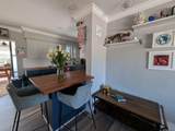 1716 43rd Avenue - Photo 16