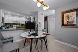 653 Cypress Lane - Photo 8