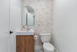 4456 Hickory Drive - Photo 10