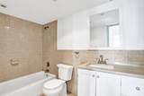1465 123rd Street - Photo 10