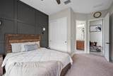 5657 Liberty Lane - Photo 37