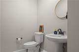 5657 Liberty Lane - Photo 41