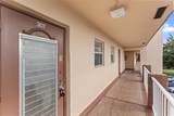 2720 Pine Island Road - Photo 6