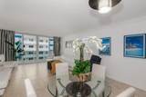 3140 Ocean Drive - Photo 12