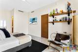 1180 Federal Highway - Photo 44